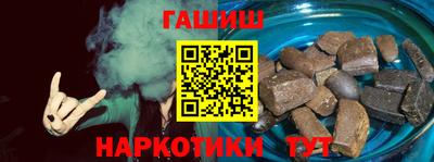 apvp Донецк