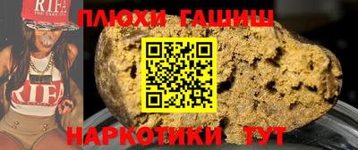дживик Абакан