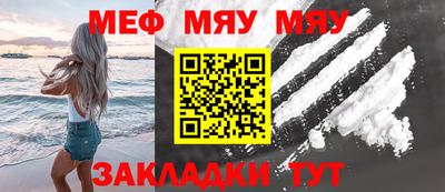 MDMA Premium VHQ Балашиха