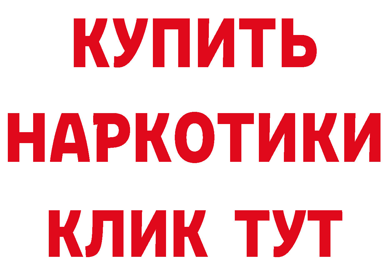 APVP СК КРИС ТОР маркетплейс ОМГ ОМГ Владивосток