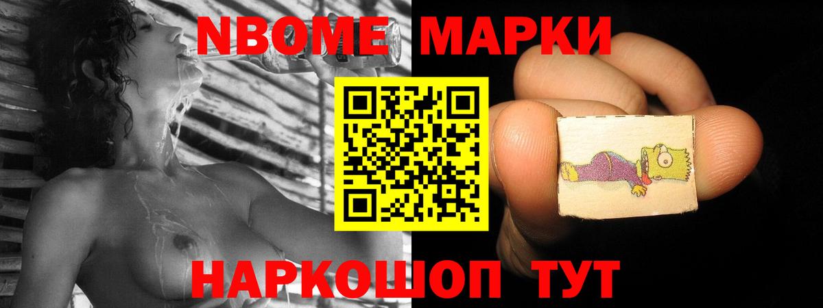 APVP Владивосток