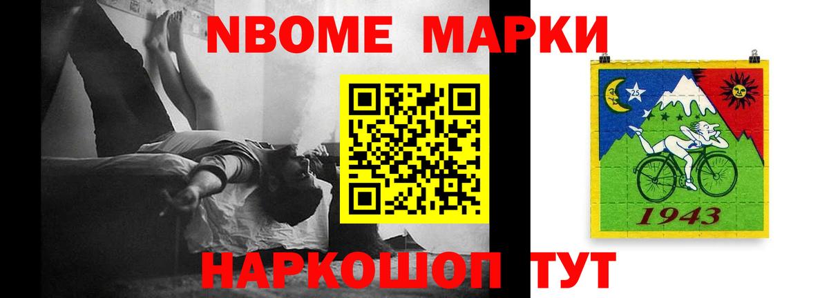 ЛСД экстази кислота  LSD-25 экстази ecstasy  Вход с VPN  Владивосток 