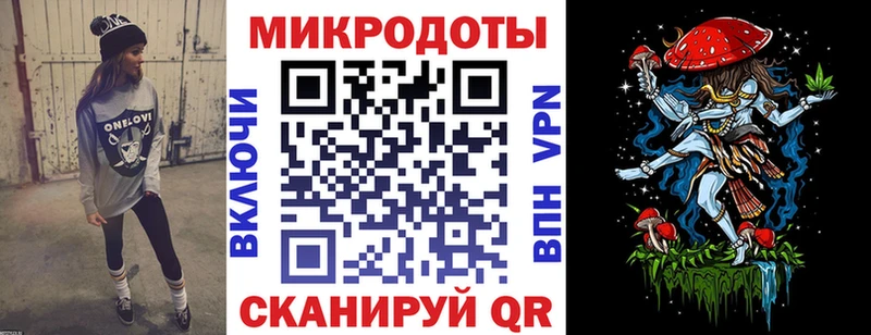 Псилоцибиновые грибы Psilocybe  kraken ONION  Владивосток 